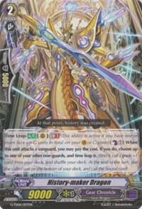 History-maker Dragon, G-TD06: Rallying Call of the Interspectral Dragon G-TD06/007EN