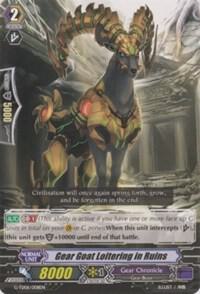 Gear Goat Loitering in Ruins, G-TD06: Rallying Call of the Interspectral Dragon G-TD06/008EN