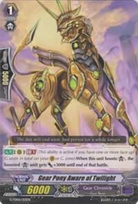 Gear Pony Aware of Twilight, G-TD06: Rallying Call of the Interspectral Dragon G-TD06/013EN