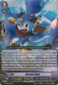 Chrono Dran, G-TD06: Rallying Call of the Interspectral Dragon G-TD06/014EN