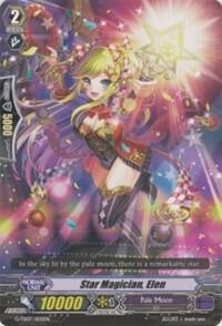Star Magician, Elen, G-TD07: Illusionist of the Crescent Moon G-TD07/005EN