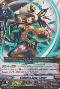 Sinhalite Beast Tamer, G-TD07: Illusionist of the Crescent Moon G-TD07/006EN