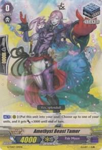Amethyst Beast Tamer, G-TD07: Illusionist of the Crescent Moon G-TD07/019EN