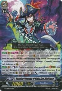Vampire Princess of Night Fog, Nightrose, G-TD08: Vampire Princess of the Nether Hour G-TD08/004EN