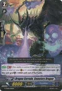 Dragon Corrode, Cemetery Dragon, G-TD08: Vampire Princess of the Nether Hour G-TD08/008EN