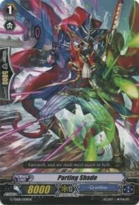 Parting Shade, G-TD08: Vampire Princess of the Nether Hour G-TD08/009EN