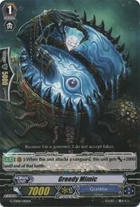 Greedy Mimic, G-TD08: Vampire Princess of the Nether Hour G-TD08/010EN