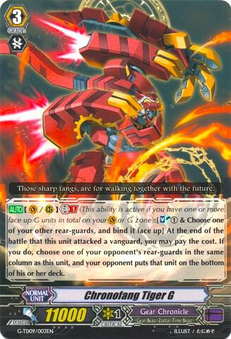 Chronofang Tiger G, G-TD09: True Zodiac Time Beasts G-TD09/003EN