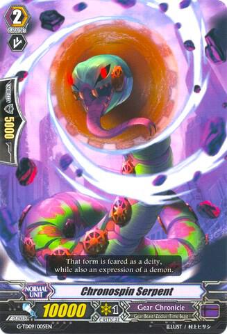 Chronospin Serpent, G-TD09: True Zodiac Time Beasts G-TD09/005EN