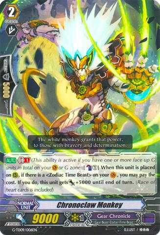 Chronoclaw Monkey, G-TD09: True Zodiac Time Beasts G-TD09/006EN