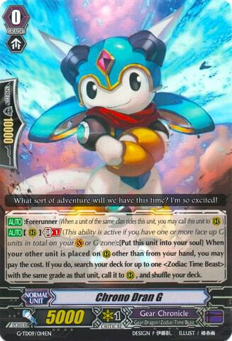 Chrono Dran G, G-TD09: True Zodiac Time Beasts G-TD09/014EN