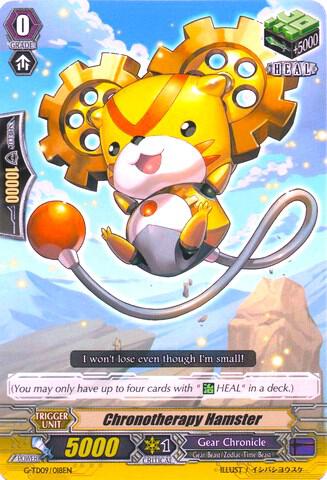 Chronotherapy Hamster, G-TD09: True Zodiac Time Beasts G-TD09/018EN