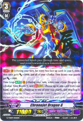 Chronojet Dragon G (RRR Foil), G-TD09: True Zodiac Time Beasts G-TD09/002EN