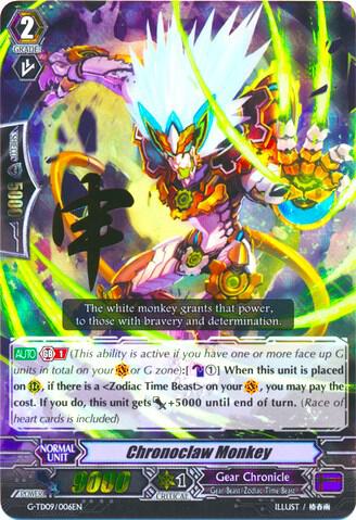Chronoclaw Monkey (RRR Foil), G-TD09: True Zodiac Time Beasts G-TD09/006EN