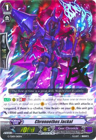 Chronoethos Jackal (RRR Foil), G-TD09: True Zodiac Time Beasts G-TD09/010EN