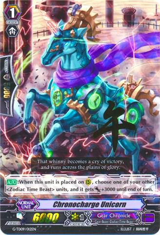 Chronocharge Unicorn (RRR Foil), G-TD09: True Zodiac Time Beasts G-TD09/012EN