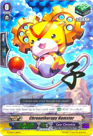 Chronotherapy Hamster (RRR Foil), G-TD09: True Zodiac Time Beasts G-TD09/018EN
