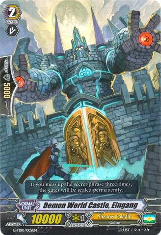 Demon World Castle, Eingang, G-TD10: Ritual of Dragon Sorcery G-TD10/005EN