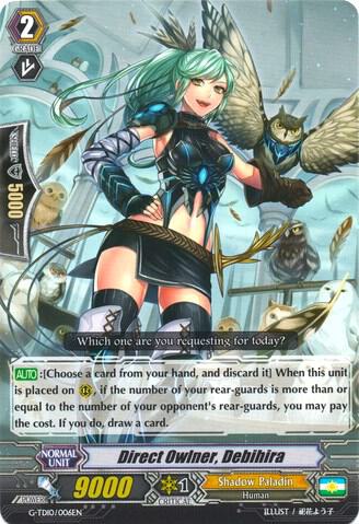 Direct Owlner, Debihira, G-TD10: Ritual of Dragon Sorcery G-TD10/006EN