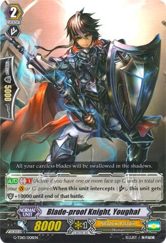 Blade-proof Knight, Youghal, G-TD10: Ritual of Dragon Sorcery G-TD10/008EN