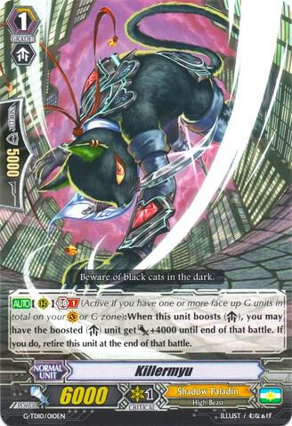 Killermyu, G-TD10: Ritual of Dragon Sorcery G-TD10/010EN
