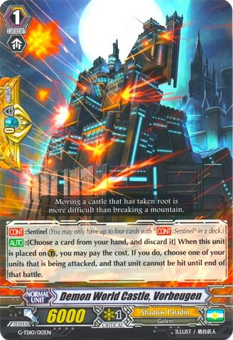 Demon World Castle, Vorbeugen, G-TD10: Ritual of Dragon Sorcery G-TD10/012EN