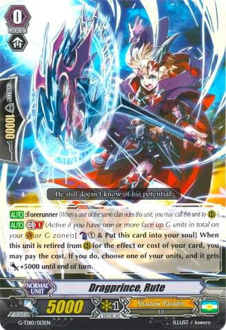 Dragprince, Rute, G-TD10: Ritual of Dragon Sorcery G-TD10/013EN