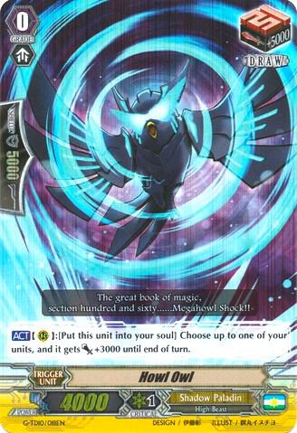 Howl Owl (RRR Foil), G-TD10: Ritual of Dragon Sorcery G-TD10/018EN