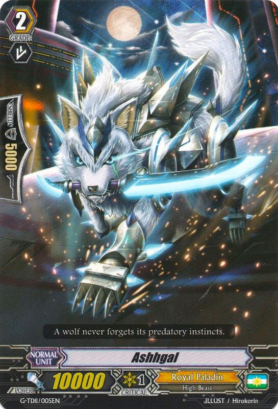 Ashhgal, G-TD11: Divine Knight of Heavenly Decree G-TD11/005EN