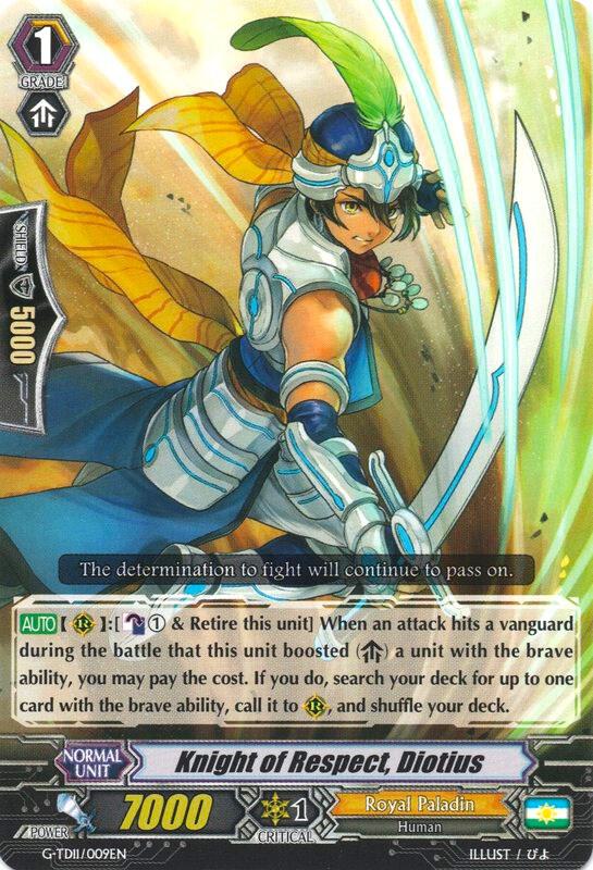 Knight of Respect, Diotius, G-TD11: Divine Knight of Heavenly Decree G-TD11/009EN