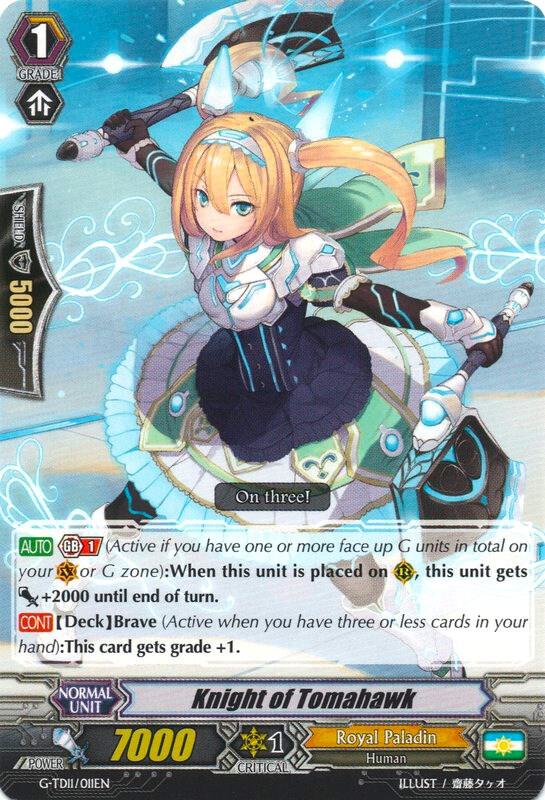 Knight of Tomahawk, G-TD11: Divine Knight of Heavenly Decree G-TD11/011EN