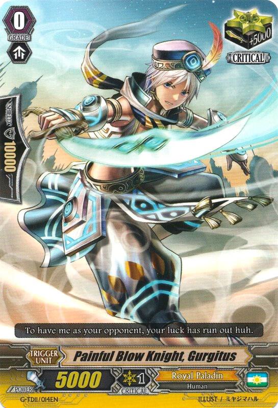 Painful Blow Knight, Gurgitus, G-TD11: Divine Knight of Heavenly Decree G-TD11/014EN