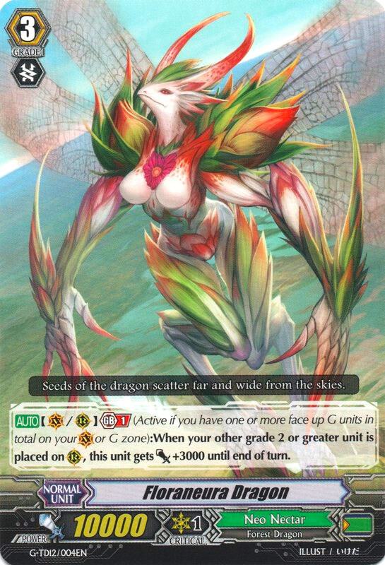 Floraneura Dragon, G-TD12: Flower Princess of Abundant Blooming G-TD12/004EN