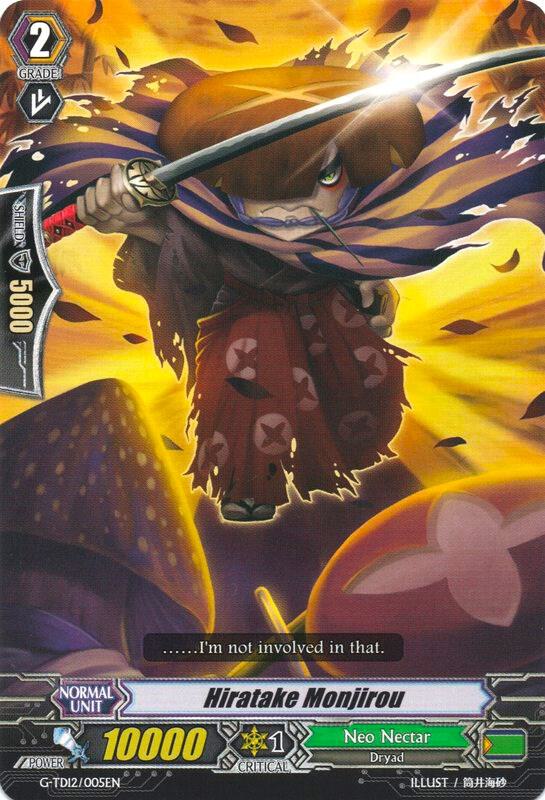 Hiratake Monjirou, G-TD12: Flower Princess of Abundant Blooming G-TD12/005EN