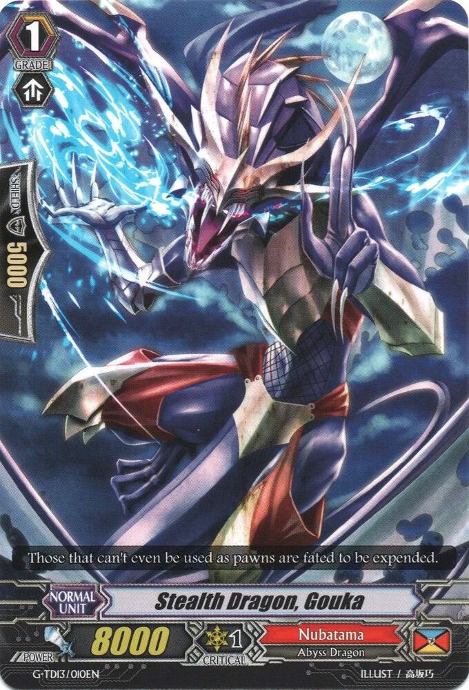 Stealth Dragon, Gouka, G-TD13: Evil Eye Sovereign G-TD13/010EN