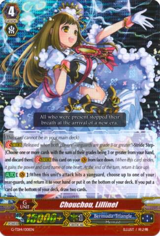 Chouchou, Lillinel (RRR Foil), G-TD14: Debut of the Divas G-TD14/001EN