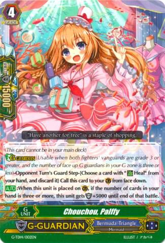 Chouchou, Palffy, G-TD14: Debut of the Divas G-TD14/002EN