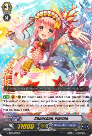 Chouchou, Pierine, G-TD14: Debut of the Divas G-TD14/004EN
