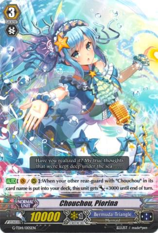 Chouchou, Piorina, G-TD14: Debut of the Divas G-TD14/005EN