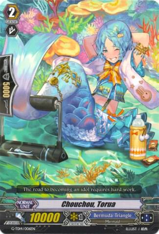 Chouchou, Torua, G-TD14: Debut of the Divas G-TD14/006EN