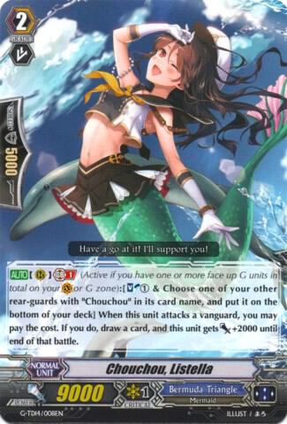 Chouchou, Listella, G-TD14: Debut of the Divas G-TD14/008EN