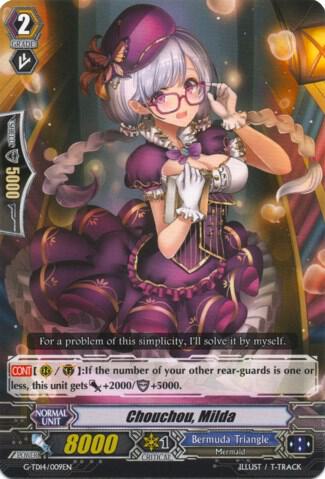 Chouchou, Milda, G-TD14: Debut of the Divas G-TD14/009EN