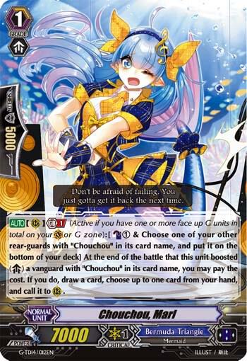 Chouchou, Marl, G-TD14: Debut of the Divas G-TD14/012EN