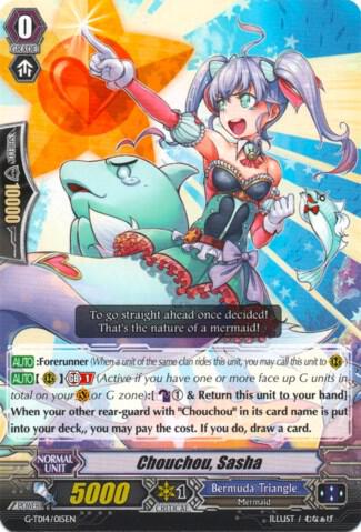 Chouchou, Sasha, G-TD14: Debut of the Divas G-TD14/015EN