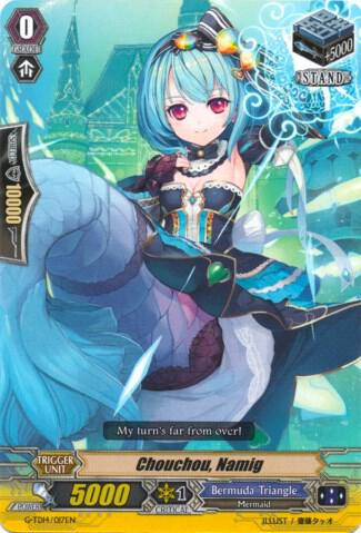Chouchou, Namig, G-TD14: Debut of the Divas G-TD14/017EN