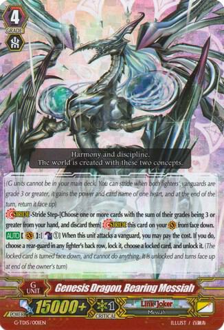 Genesis Dragon, Bearing Messiah (RRR Foil), G-TD15: Messiah Dragon of Rebirth G-TD15/001EN