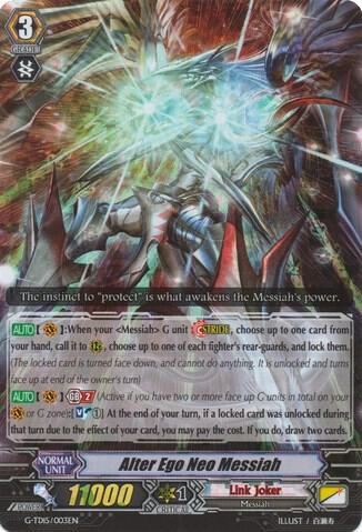 Alter Ego Neo Messiah (RRR Foil), G-TD15: Messiah Dragon of Rebirth G-TD15/003EN