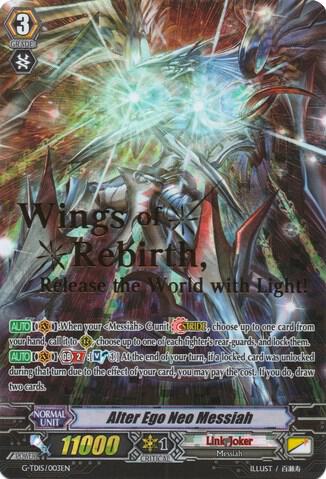 Alter Ego Neo Messiah (Hot Stamped), G-TD15: Messiah Dragon of Rebirth G-TD15/003EN
