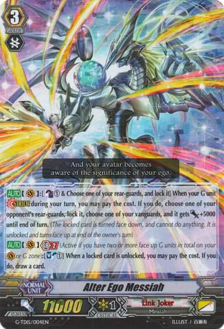 Alter Ego Messiah (RRR Foil), G-TD15: Messiah Dragon of Rebirth G-TD15/004EN