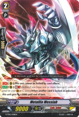 Metallia Messiah, G-TD15: Messiah Dragon of Rebirth G-TD15/008EN